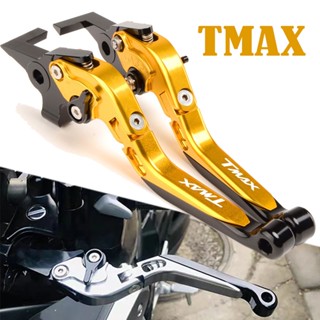 MOW ปิดป้องกัน YAMAHA TMAX 530 560 Tmax560 TMAX530 SX DX 2012-2019 2020 2021รถจักรยานยนต์ CNC คลัทช์เบรค Levers Tech Max