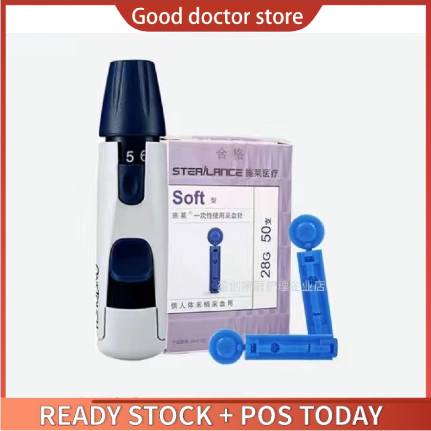 One Touch / Select / Ultra Lancing Device Shopee Thailand