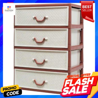 เบสิโค ตู้หวาย 4 ชั้น หน้ากว้างBESICO rattan cabinet 4 layers wide