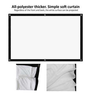 ภาพขนาดย่อของภาพหน้าปกสินค้าจอฉายโปรเจกเตอ simple screen 100-inch projection cloth foldable not easy to wrinkle home projector screen cloth จากร้าน ibo11.th บน Shopee