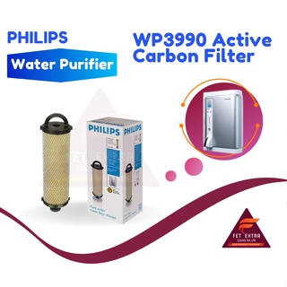 WP3990 Active Carbon Filter ไส้กรองน้ำ PHILIPS อะไหล่แท้สำหรับเครื่องกรองน้ำ PHILIPS รุ่น WP3890 และ WP3892
