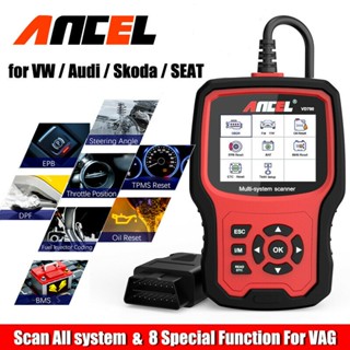 Ancel VD700 OBD2 เครื่องสแกนเนอร์วินิจฉัยรถยนต์ ABS รีเซ็ตน้ํามัน EPB