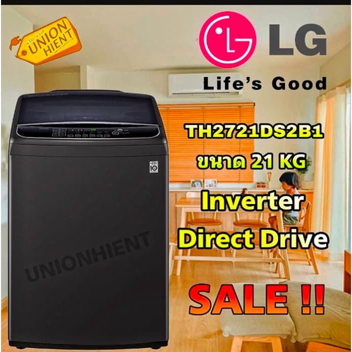 ภาพหน้าปกสินค้าเครื่องซักผ้าฝาบน LG รุ่น TH2721DS2B1(21 kg)(สีดำ)