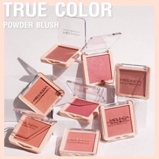 Meilinda เมลินดา บลัชออน True Colorpowder Blush ทรู คัลเลอร์ พาวเดอร์ บลัช MC 5077