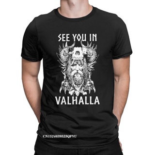 เสื้อยืดเข้ารูป เสื้อทีเชิ้ตผู้ชายไวกิ้งเห็นคุณใน Valhalla เสื้อทีเชิ้ตผ้าฝ้ายวินเทจ Harajuku ท็อปส์ซูเสื้อยืดเสื้อผ้าคอ