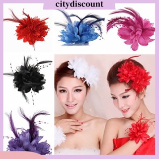 &lt;citydiscount&gt;  กิ๊บติดผม ประดับลูกปัดขนนก ดอกไม้ แฟชั่น สําหรับตกแต่งผม งานแต่งงาน