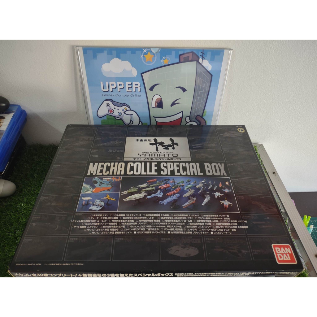 ขาย Bandai Space Battleship Yamato Mecha Collection Special Box ...