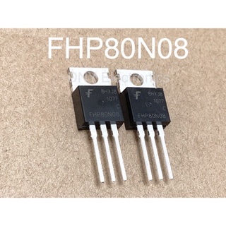 FHP80N08 80N08 TO-220 FH original MOS tube 80A80V generation 75N75,100N8F6 60V-6 tube