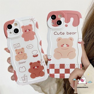 เคสโทรศัพท์มือถือแบบนิ่ม ลายการ์ตูนหมีไอศกรีมน่ารัก สําหรับ Samsung A04s A50 A14 A12 A04 A32 A22 A03s A04E A30s A51 A53 A33 A20s A20 A52 M22 A21s A50s A30 A52s A23 M32 A11 A13 A02s A03 A31