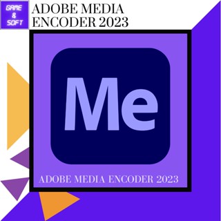 💻Media Encoder 2023 (Full) ถาวร โปรแกรมแปลงไฟล์ 💻