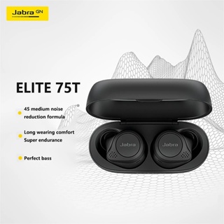 สินค้า Jabra Elite 75t หูฟังบลูทูธไร้สาย 5.0 ANC ลดเสียงรบกวน TWS ชุดหูฟังกีฬาและเพลง