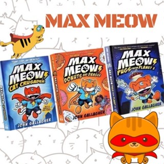 หนังสือชุด  Max Meow หนังสือการ์ตูนภาษาอังกฤษ **งานเกรด C**