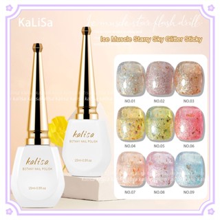 Kalisa เจลทาเล็บ กลิตเตอร์ ฟอยล์สีทอง กึ่งถาวร 15 มล. 18 สี