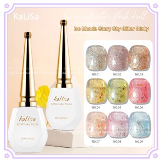 Kalisa เจลทาเล็บ กลิตเตอร์ ฟอยล์สีทอง กึ่งถาวร 15 มล. 18 สี