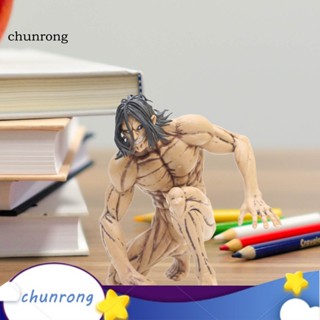 Chunrong โมเดลฟิกเกอร์ PVC อนิเมะ Eren ขนาด 15 ซม. ของเล่นสําหรับเด็ก