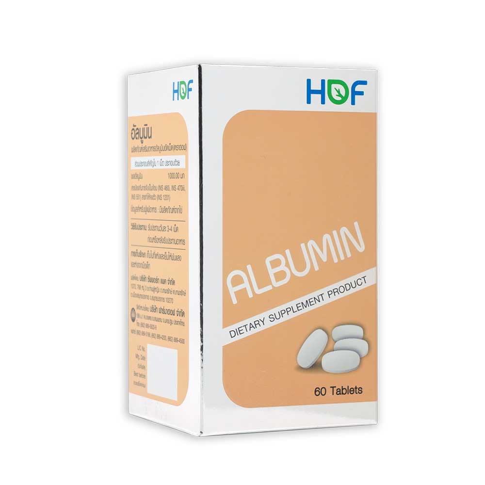 hof-albumin-อัลบูมิน-โปรตีนจากไข่ขาว-60-เม็ด-เสริมสร้างโปรตีน-บำรุงตับ-บำรุงไต-เสริมสร้างกล้ามเนื้อ-บำรุงร่างกาย