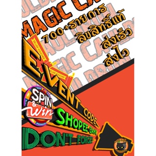 ภาพขนาดย่อของภาพหน้าปกสินค้าElf Skintone 17ml. Vallejo Game Color สีอะคริลิคสูตรน้ำ จากร้าน magic.cauldron.community บน Shopee
