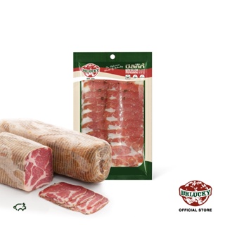 Belucky บีลัคกี้ Coppa คอปป้า (100g)