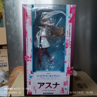 Sword Art Online the Movie: Ordinal Scale Asuna 1/7 (มือ 2)