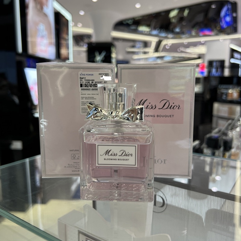 Miss dior blooming bouquet king power discount