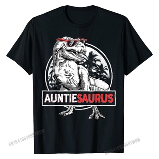 T-shirt  เสื้อยืดลําลอง ผ้าฝ้าย พิมพ์ลายไดโนเสาร์ Auntiesaurus Auntie Saurus สําหรับผู้ชายS-5XL
