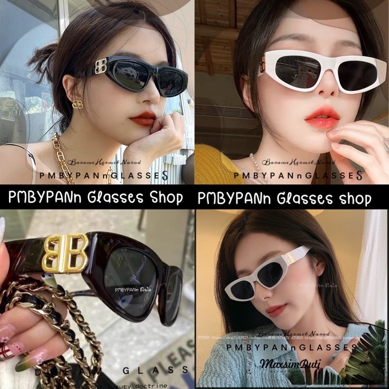 ภาพหน้าปกสินค้ารุ่นDro155 (ร้านในไทย พร้อมส่ง) แว่นตาแฟชั่น แว่นตากันแดด ปั้มโลโก้ทอง แว่นตากันแดด สไตล์เกาหลี แว่นตาเกรดA++