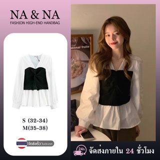 เสื้อเชิ๊ตสตรีแขนยาวเย็บสีม่วงสองชิ้นเก๋ไก๋ระดับไฮเอนด์ของฝรั่งเศส(NA&amp;0003)#CXSE007