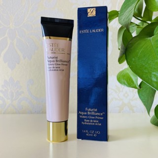 Estee Lauder Moisturizing Soothing Isolation Makeup Primer 40ml