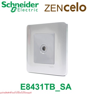 E8431TB Schneider E8431TB ZENcelo E8431TB Zencelo - 25A Connection Unit - Silver bronze E8431TB_SA Schneider E8431TB_SA