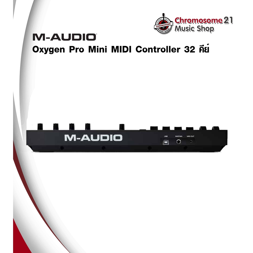 m-audio-oxygen-pro-mini-midi-controller-32-คีย์