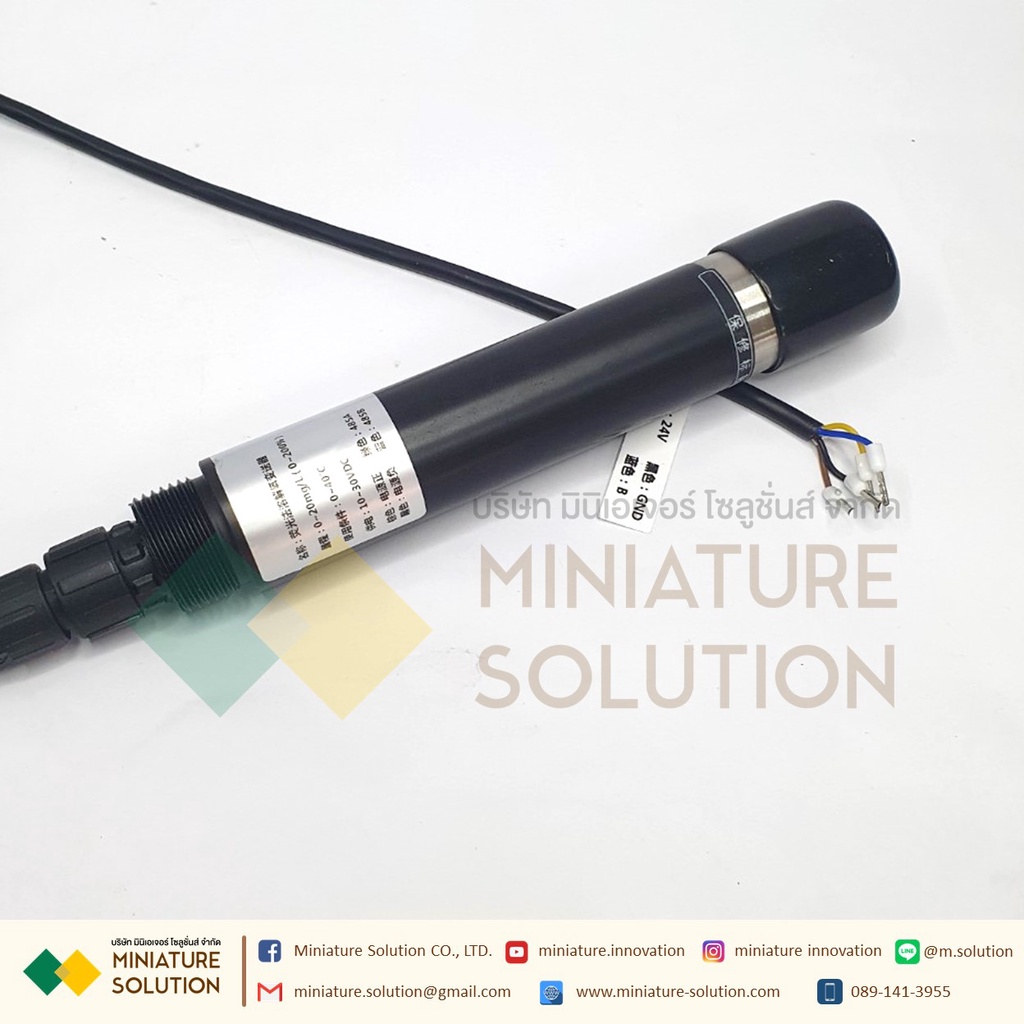 เซ็นเซอร์วัดค่าออกซิเจนในของเหลว RS485 DO Sensor Water Modbus RS485 ...