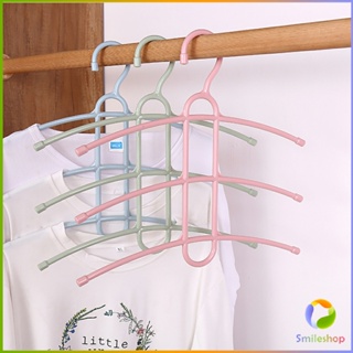 Smileshop ไม้แขวนเสื้อ ก้างปลา ไม้แขวน 3 ชั้น  Portable Hanger