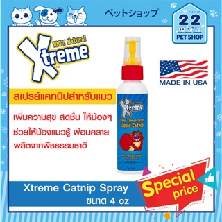 Xtreme Liquid Catnip Spray สเปรย์แคทนิป  สเปรย์แมวอารมณ์ดี สเปร์ยสมุนไพร catnip สำหรับฉีดพ่นให้แมวสูดดม ขนาด 4 oz