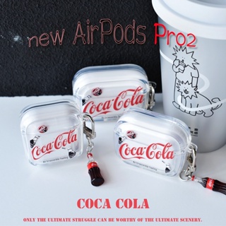 Coca-Cola เบาะลมแบบใสเคสหูฟังสำหรับ AirPods3gen case จี้เพิ่มเติมเคสหูฟัง 2021 ใหม่สำหรับ AirPods3 หูฟังเคสเข้ากันได้กับ AirPodsPro case AirPods2gen case