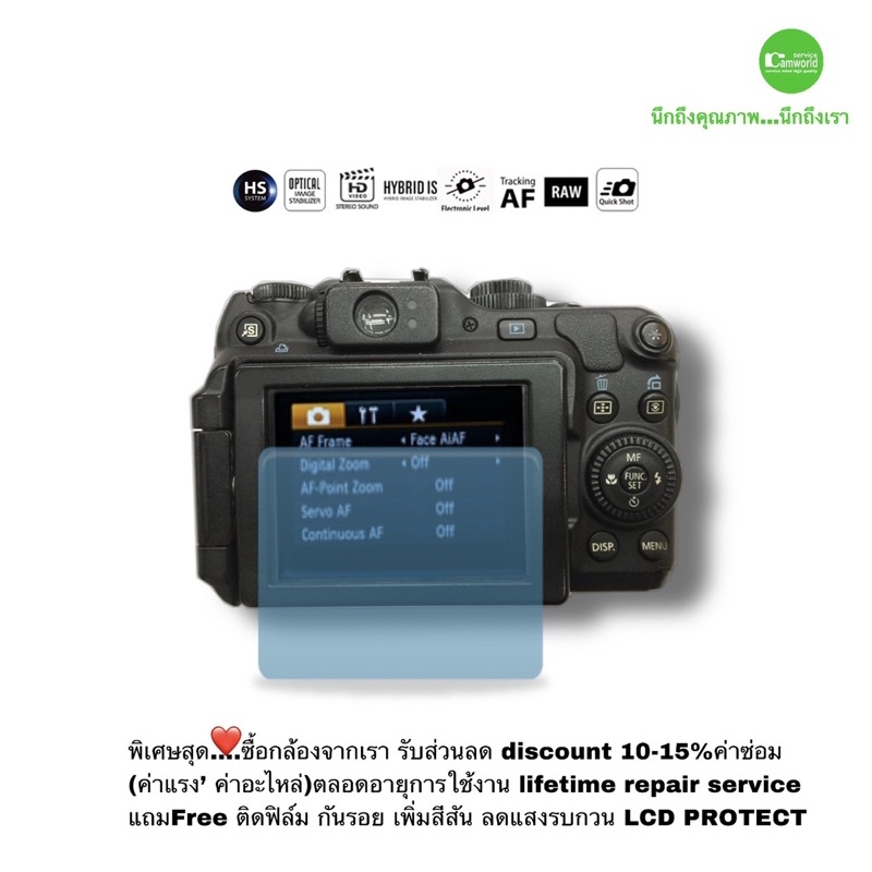 canon-powershot-g12-camera-10mp-5x-lens-f2-8-macro-1cm-กล้องดิจิตอลคอมแพค-โปร-hd-video-used-มือสองคุณภาพดีประกันสูง