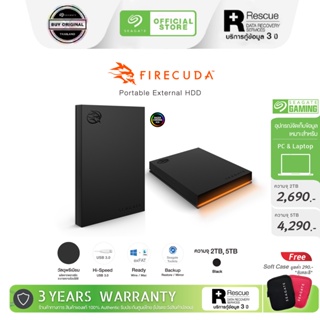 ภาพหน้าปกสินค้าSeagate FireCuda Gaming RGB 2TB I 5TB USB 3.2 Gen 1 Plug & Play External Harddisk (STKL) ที่เกี่ยวข้อง