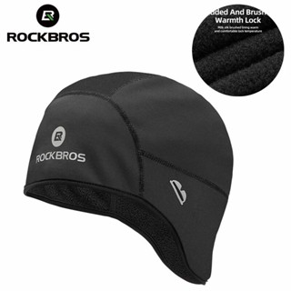 [จัดส่งโดย Shopee]Rockbros หมวกขี่จักรยาน หมวกวอร์ม กีฬา สกี วิ่ง ที่คาดผม กันลม ผู้ชาย หมวกขี่จักรยาน