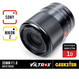 ภาพหน้าปกสินค้าใหม่ VILTROX 35 mm f1.8 ฟูลเฟรม Nikon Z / Sony Auto Focus เลนส์ ( AF 35mm f 1.8 ASPH Z5 / Z6 / Z7 / Z5 / A7 Fullframe ) ที่เกี่ยวข้อง