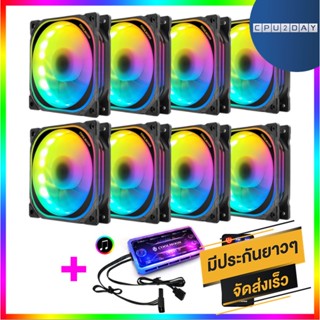 ชุดเซตพัดลม ระบายความร้อน เคส RGB Xuanyue x8+สายไฟ สินค้าใหม่ ราคาสุดคุ้ม พร้อมส่ง ส่งเร็ว ประกันไทย CPU2DAY