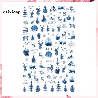 &lt;daixiong&gt; สติกเกอร์ติดเล็บ แบบบางพิเศษ ลายคริสต์มาส เหมาะกับหน้าหนาว สําหรับตกแต่งเล็บ 2 ชิ้น