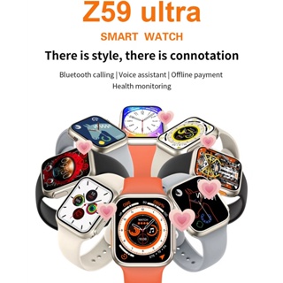 ภาพหน้าปกสินค้านาฬิกาข้อมือสมาร์ทวอทช์ รุ่น Ultra 8 /Z59 Ultra NFC สําหรับเล่นกีฬา ฟิตเนส โทรออกโทรเข้าได้ วัดหัวใจ วิ่งนับก้าว ที่เกี่ยวข้อง
