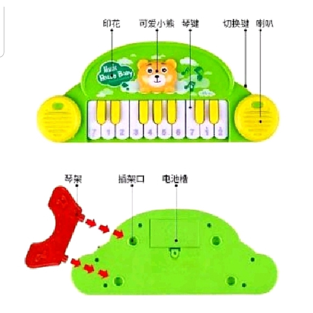 ออร์แกนเสียงดนตรี-เปียโนมินิ-คีย์บอร์ดzz1468