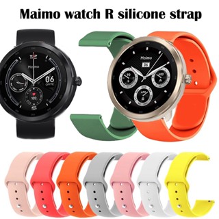 Maimo watch r นาฬิกาอัจฉริยะ สายนาฬิกาข้อมือซิลิโคนสำหรับ Maimo watch R smart Watch สายเคเบิล