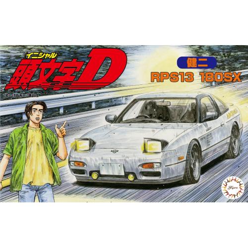 FUJIMI ISD-7 modle Plastic model kit Car 1/24 Initial D series No.7 ...
