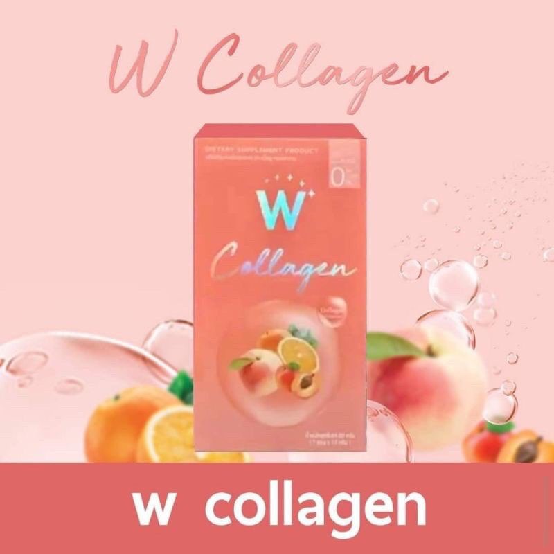 พร้อมส่ง-ถูก-ของแท้-w-collagen-ดับเบิ้ลยู-คอลลาเจน-wink-white-collagen-ซื้อ1แถม1