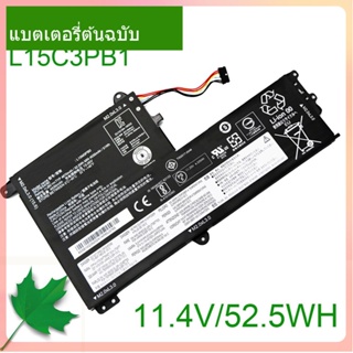 เริ่มแรก แบตเตอรี่โน้ตบุ๊ค  L15C3PB1 11.4V For 4 1470 1480 1580 510 sereis 330S 330S-14IKB 330S-14AST 330S-15ARR 330