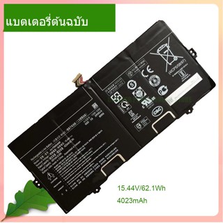 แท้จริง แบตเตอรี่โน้ตบุ๊ค AA-PBMN4MR 15.44V/4023mAh, 62.1Wh For Galaxy Book Pro 360 13 Series