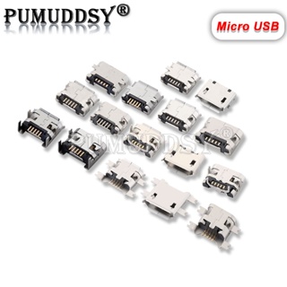 ซ็อกเก็ตเชื่อมต่อ Micro USB 5 Pin SMT Type B ตัวเมีย SMD DIP DNIGEF 2PIN SMD DIP 10 ชิ้น HJXRHGAL