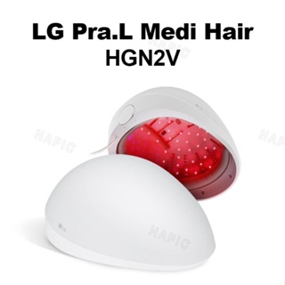 LG Pra.L Medi Hair HGN2V hair loss management