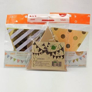 CROCO GOLD FOIL BUNTING ธงราวกระดาษพาสเทลปั้มทอง สามเหลี่ยม / ธงกระดาษคาร์ฟ 10 ธงพร้อมเชือกปอ 2 เมตร